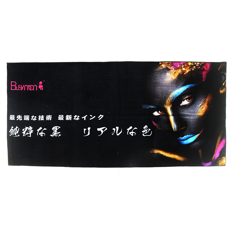 可定制毛巾浴巾禮盒套裝廠家直銷