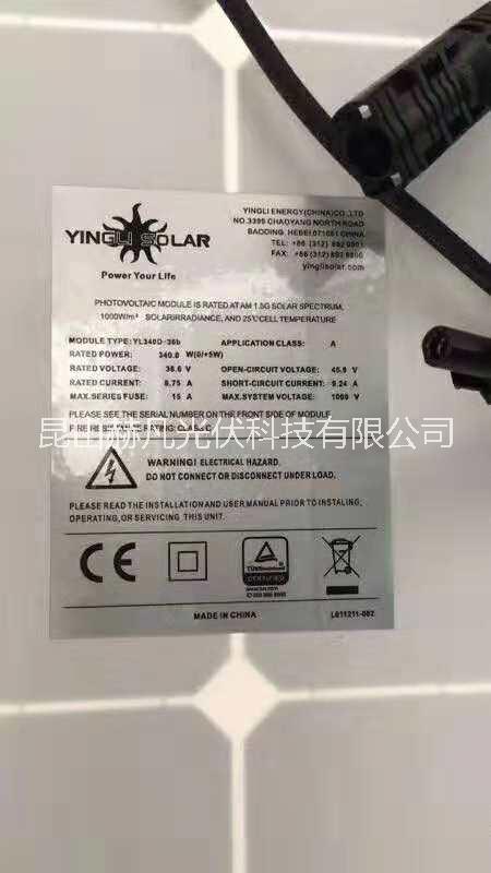 降級組件圖片/降級組件樣板圖 (2)