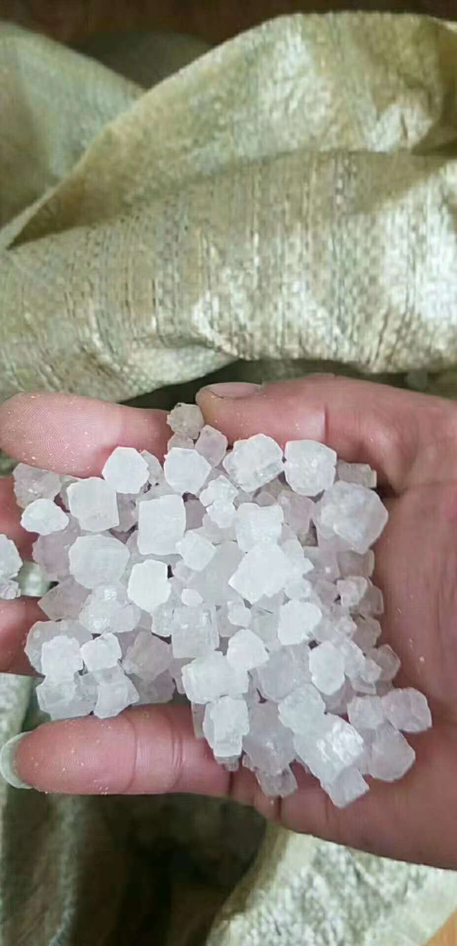 工業(yè)鹽，飼料鹽，熱敷鹽，礦鹽，水洗鹽