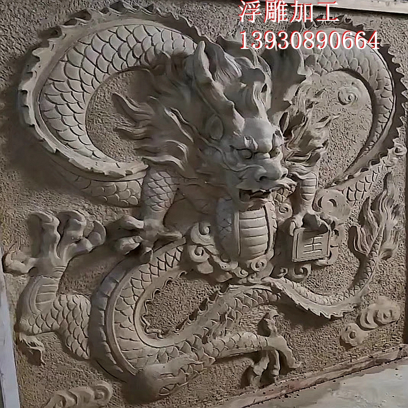 大理石地雕圖片/大理石地雕樣板圖 (1)