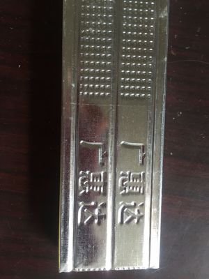 隔墻龍骨圖片/隔墻龍骨樣板圖 (3)