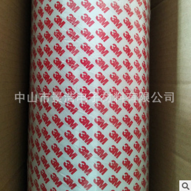 雙面膠帶圖片/雙面膠帶樣板圖 (2)