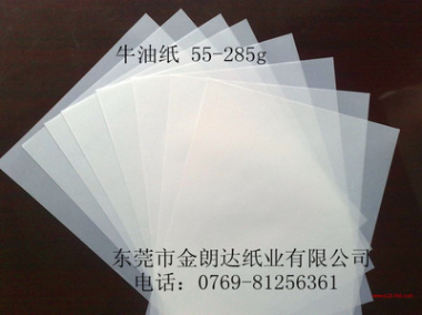 描圖紙圖片/描圖紙樣板圖 (2)