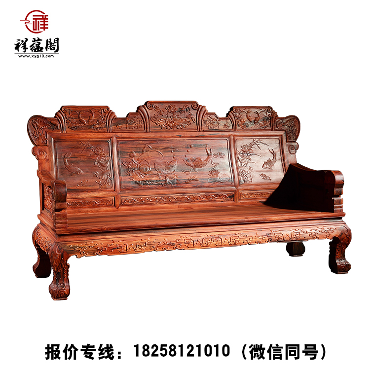 中式紅木沙發(fā)圖片/中式紅木沙發(fā)樣板圖 (3)