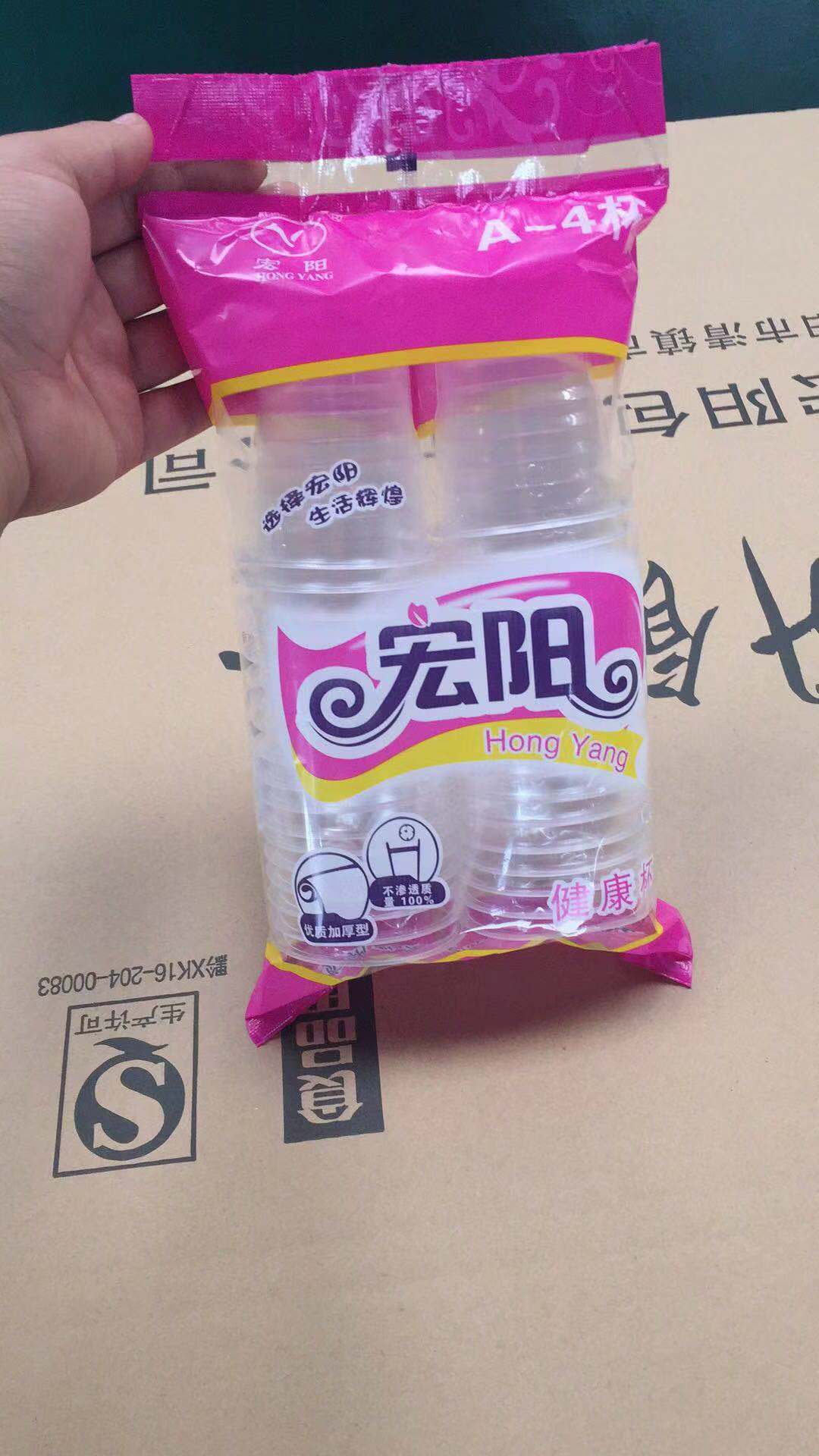一次性圖片/一次性樣板圖 (2)