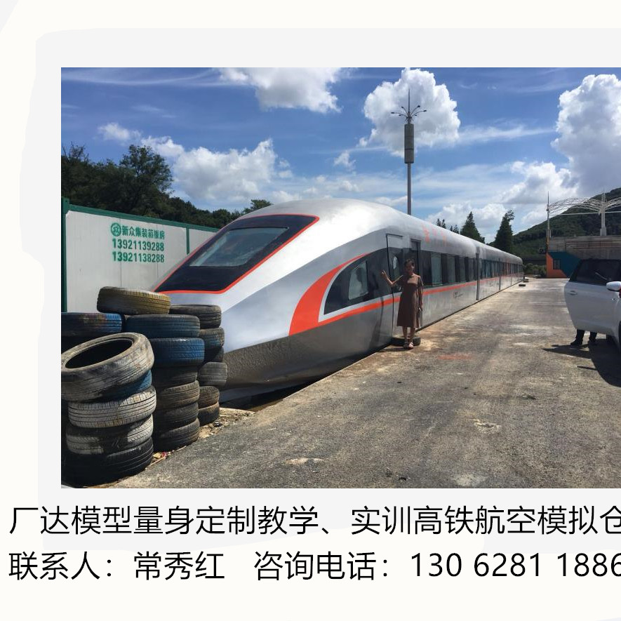 登記圖片/登記樣板圖 (1)