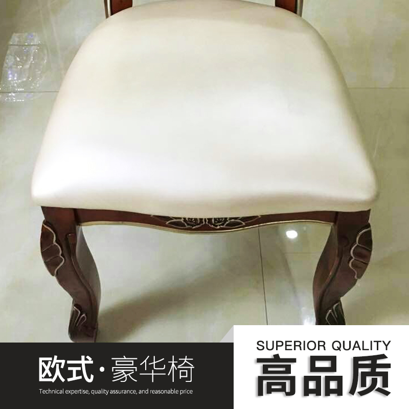 酒店專(zhuān)用桌椅圖片/酒店專(zhuān)用桌椅樣板圖 (3)