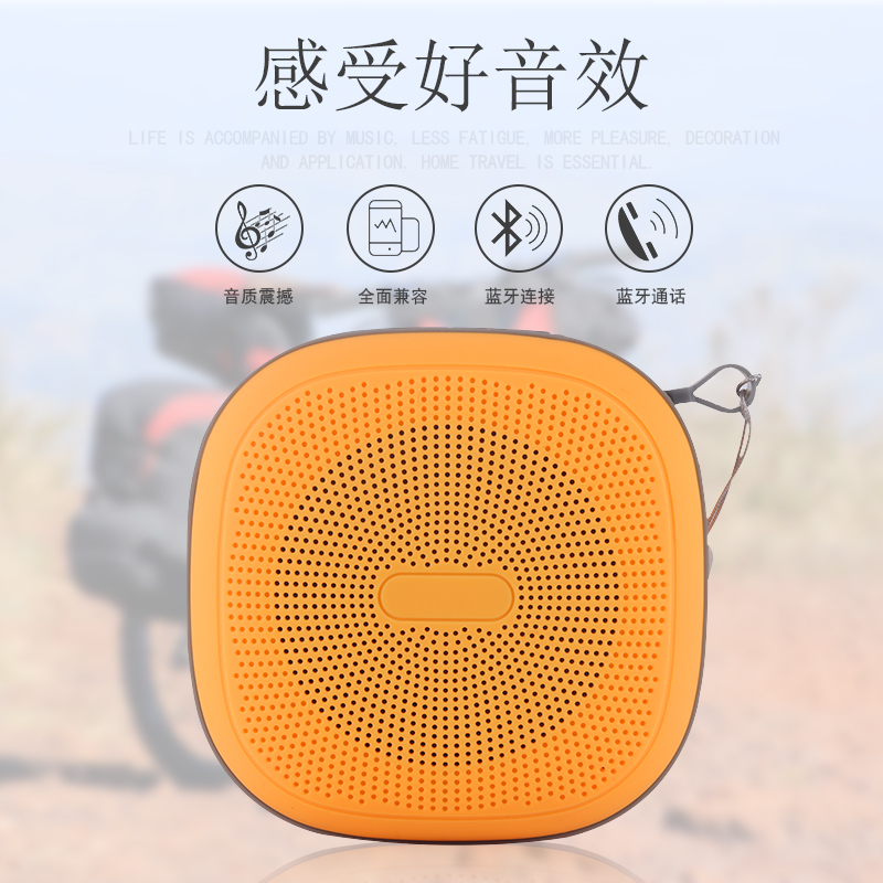 戶外運(yùn)動(dòng)圖片/戶外運(yùn)動(dòng)樣板圖 (3)