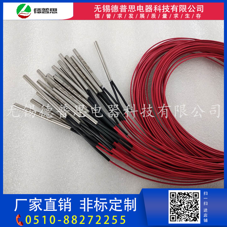 電加熱管圖片/電加熱管樣板圖 (3)