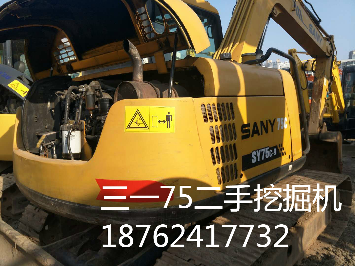 二手三一75挖掘機(jī)圖片/二手三一75挖掘機(jī)樣板圖 (3)