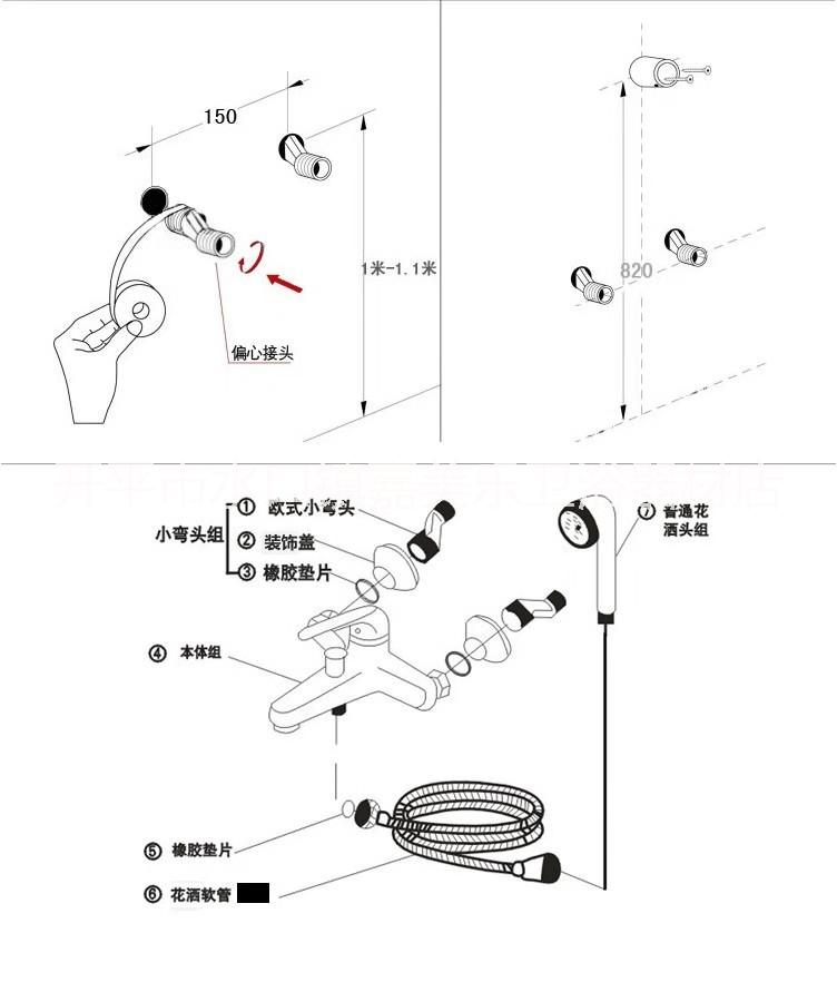 十字架淋浴花灑圖片/十字架淋浴花灑樣板圖 (2)