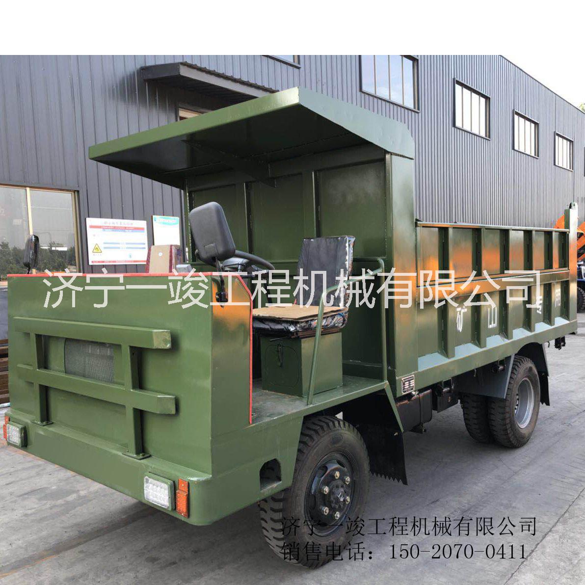 礦用四驅(qū)車 井下用后驅(qū)車圖片/礦用四驅(qū)車 井下用后驅(qū)車樣板圖 (3)