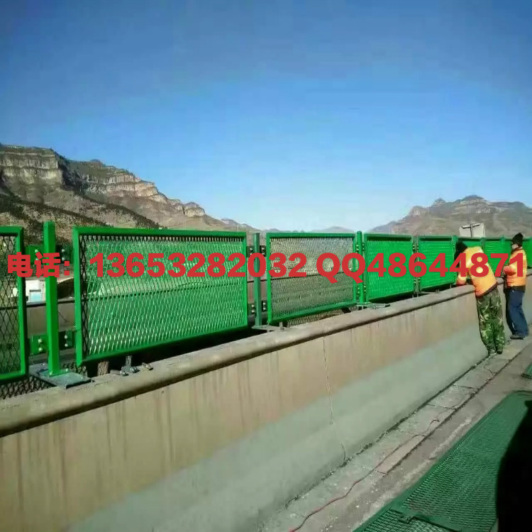 公路護欄網(wǎng) 圍欄網(wǎng) 高速公路護欄網(wǎng)