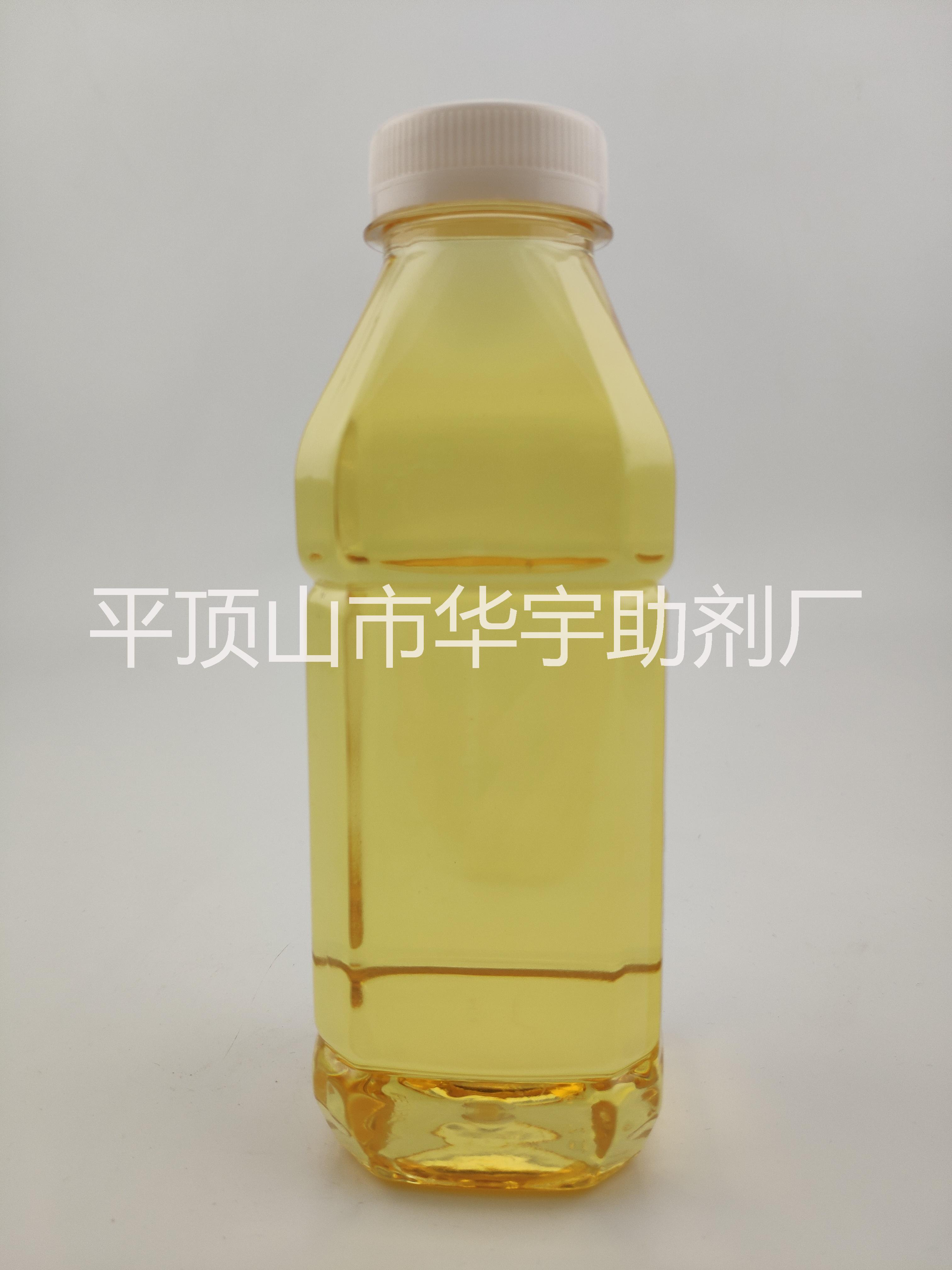 凈洗劑6501圖片/凈洗劑6501樣板圖 (2)