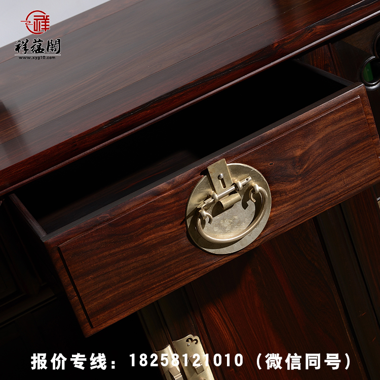 上海紅木家具圖片/上海紅木家具樣板圖 (4)