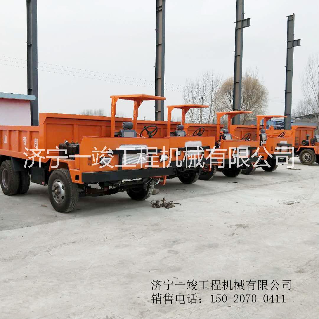 礦用后驅(qū)四不像車 工程用拉土自卸圖片/礦用后驅(qū)四不像車 工程用拉土自卸樣板圖 (3)
