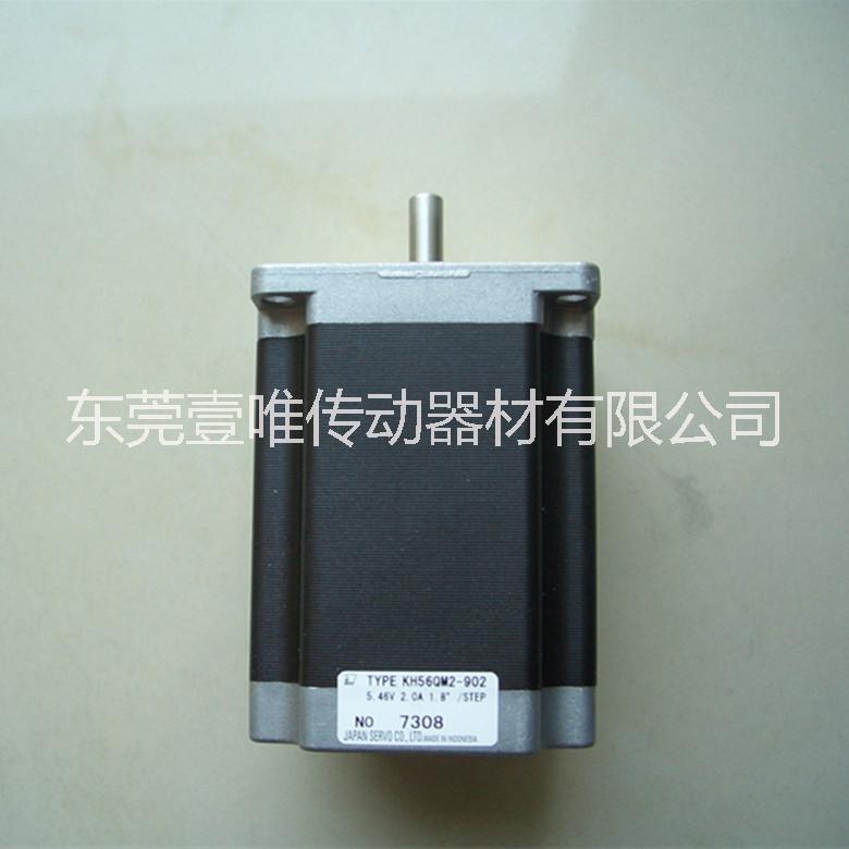 NIDEC SERVO電機(jī)圖片/NIDEC SERVO電機(jī)樣板圖 (1)