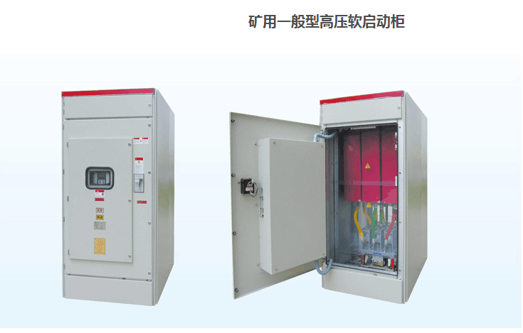 温州市欧式预装式变电站厂家欧式预装式变电站