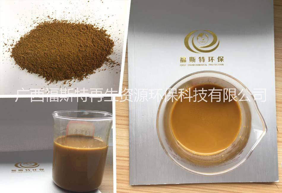 欽州聚合硫酸鐵圖片