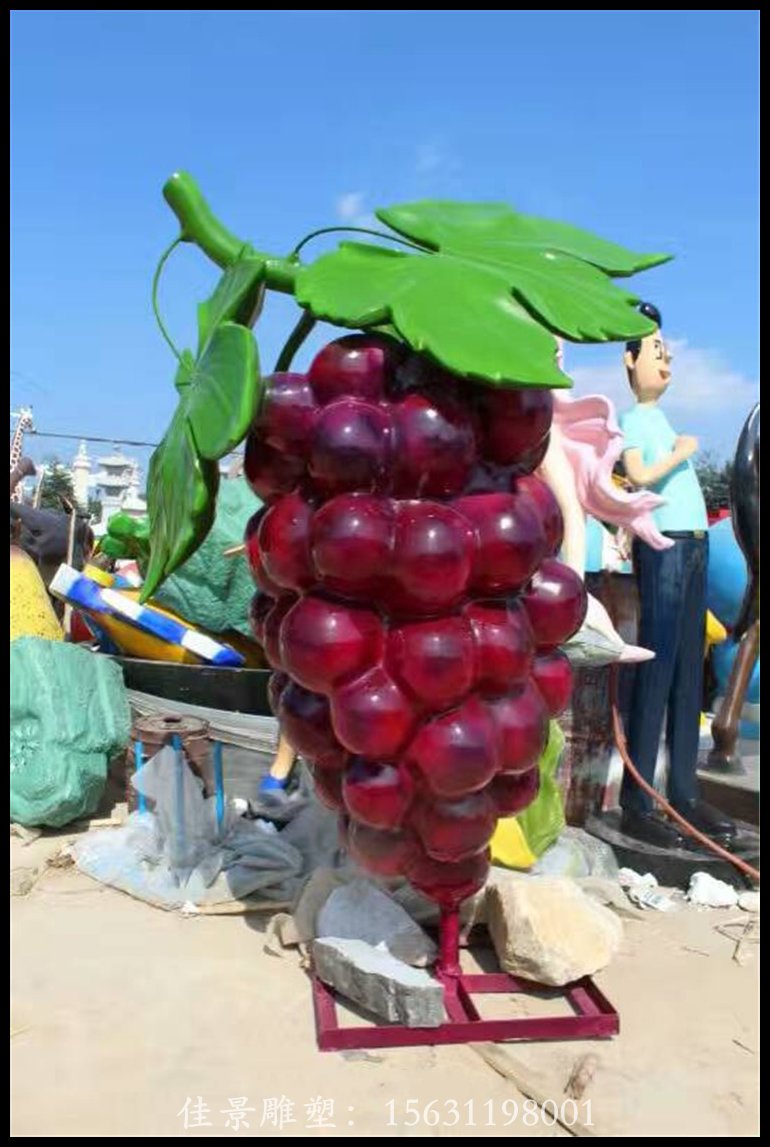 彩色水果不銹鋼