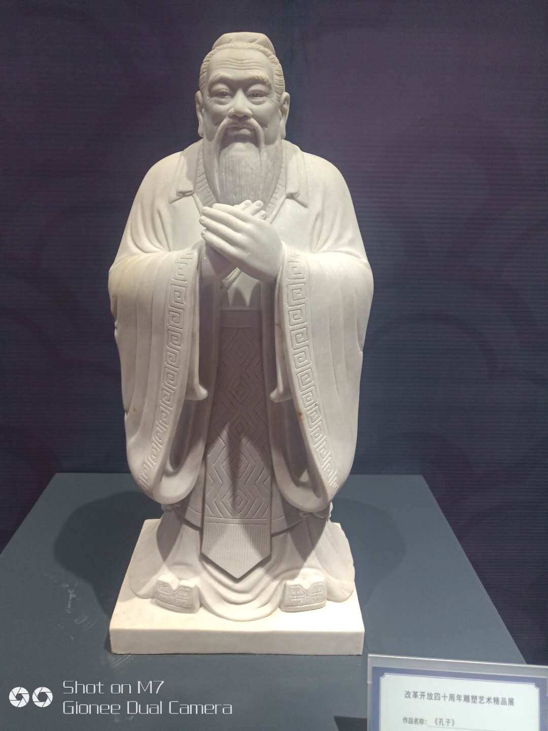 孔子圖片/孔子樣板圖 (2)