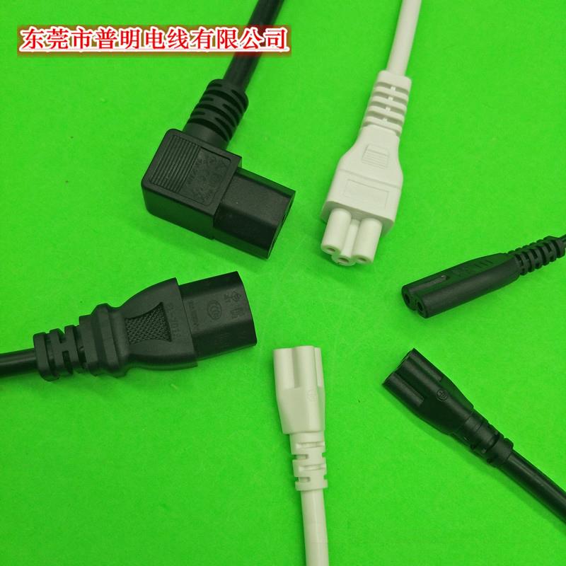 BS插頭電源線圖片/BS插頭電源線樣板圖 (4)