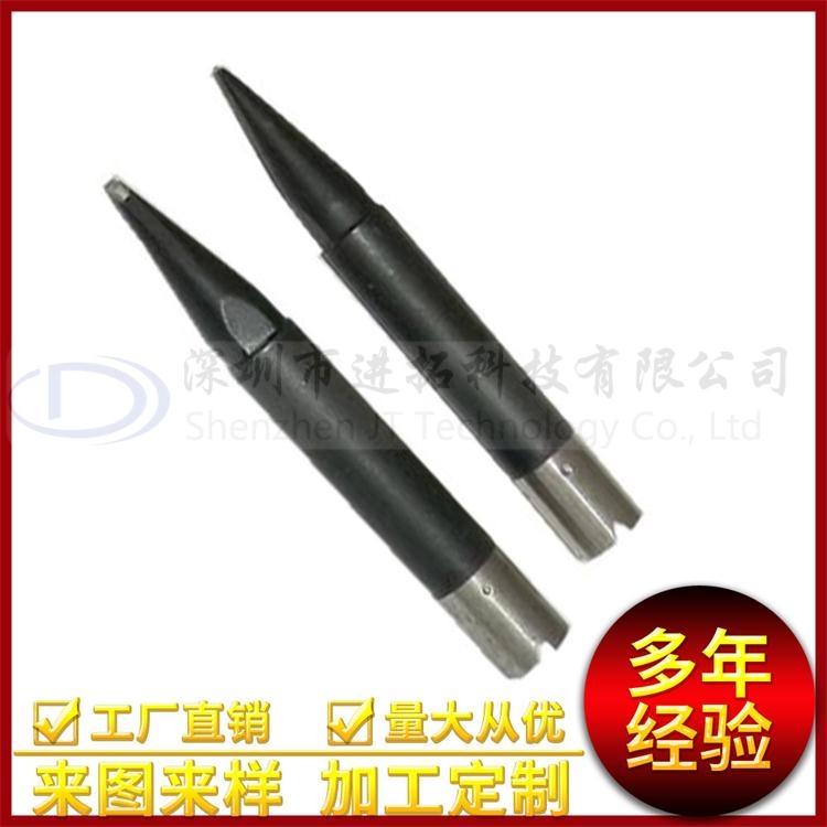 烙鐵頭優(yōu)淋圖片