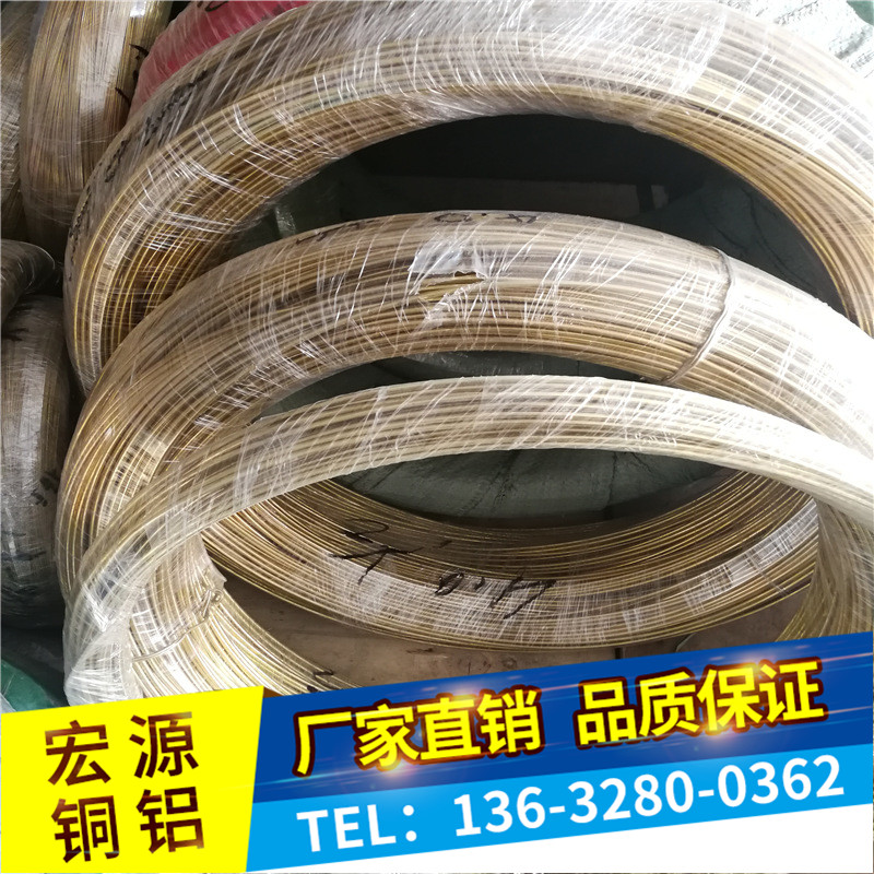 黃銅軟線H65銅線圖片/黃銅軟線H65銅線樣板圖 (2)