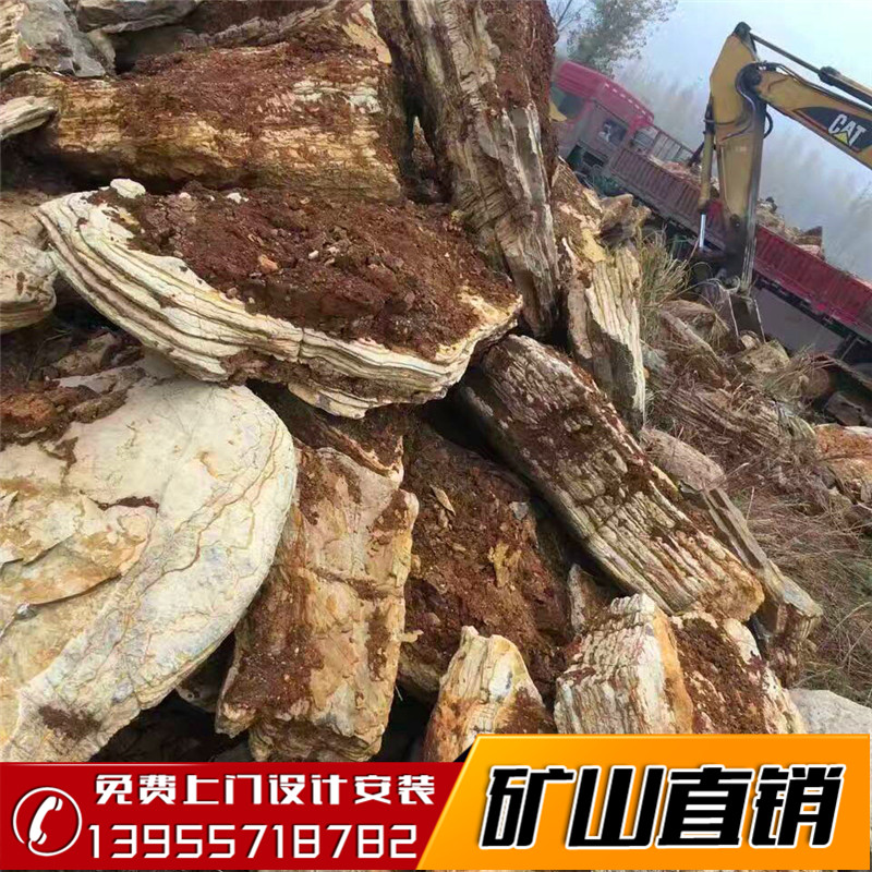 千層石出售圖片/千層石出售樣板圖 (4)