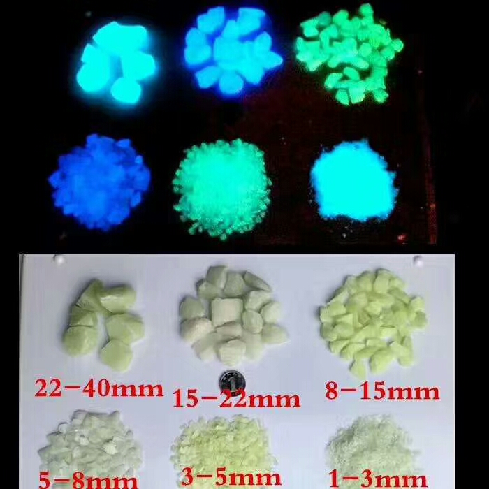 發(fā)光石，膠粘地坪夜光石，長效夜光石