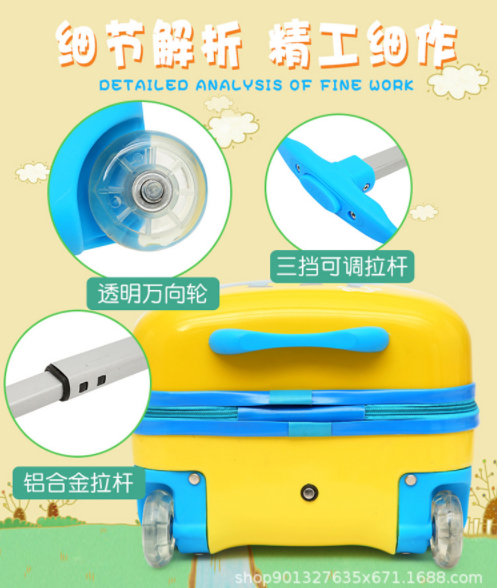 兒童拉桿箱圖片/兒童拉桿箱樣板圖 (2)