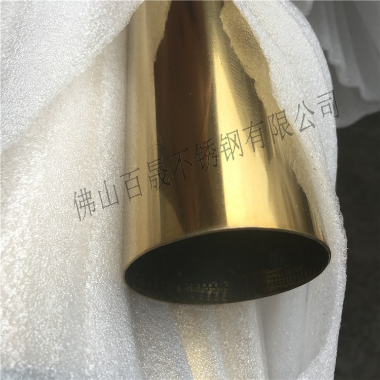 不銹鋼彩色管 直徑76、89mm壁厚0.9、1.2mm光面黃鈦金不銹鋼圓管 光面黃鈦金不銹鋼鋼
