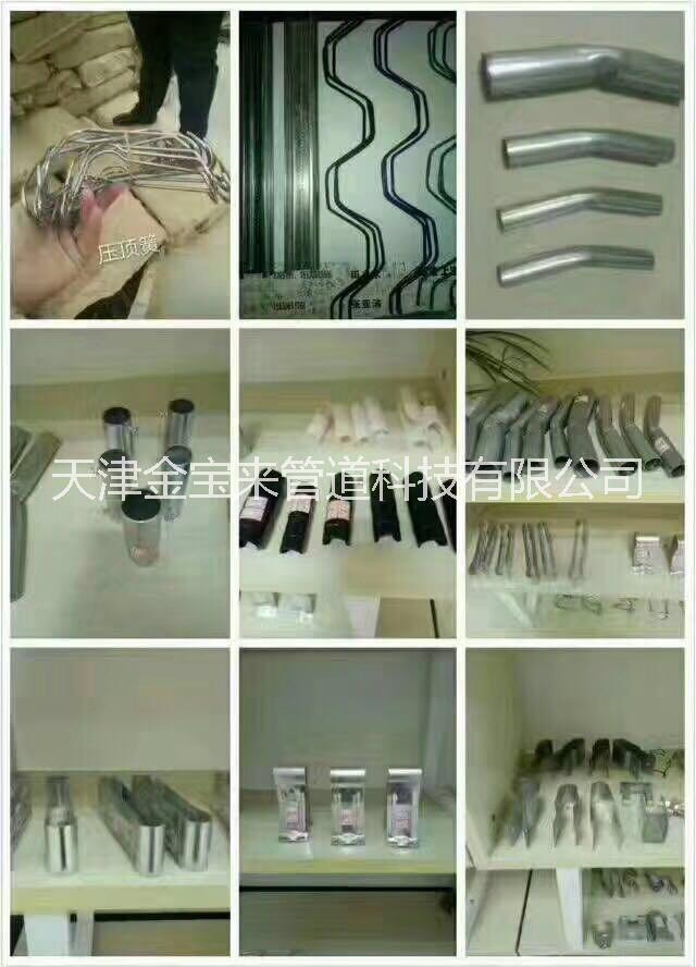 大棚骨架圖片/大棚骨架樣板圖 (2)