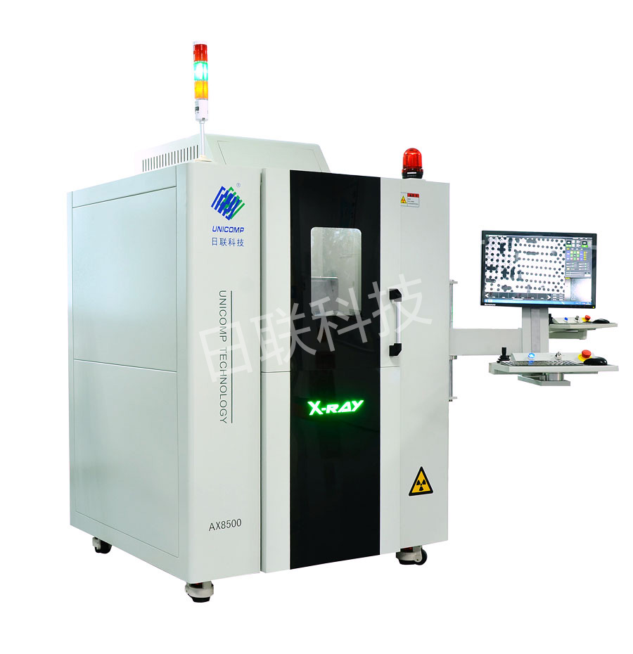 X-RAY檢測設(shè)備 X射線成像檢測系統(tǒng) LED X射線檢測設(shè)備AX850