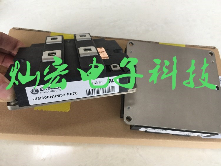 品牌DYNEX圖片/品牌DYNEX樣板圖 (2)