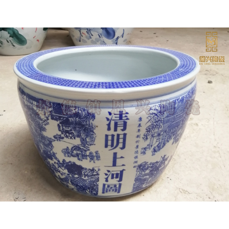 定制陶瓷魚缸 青花大缸 景德鎮(zhèn)陶瓷大魚缸