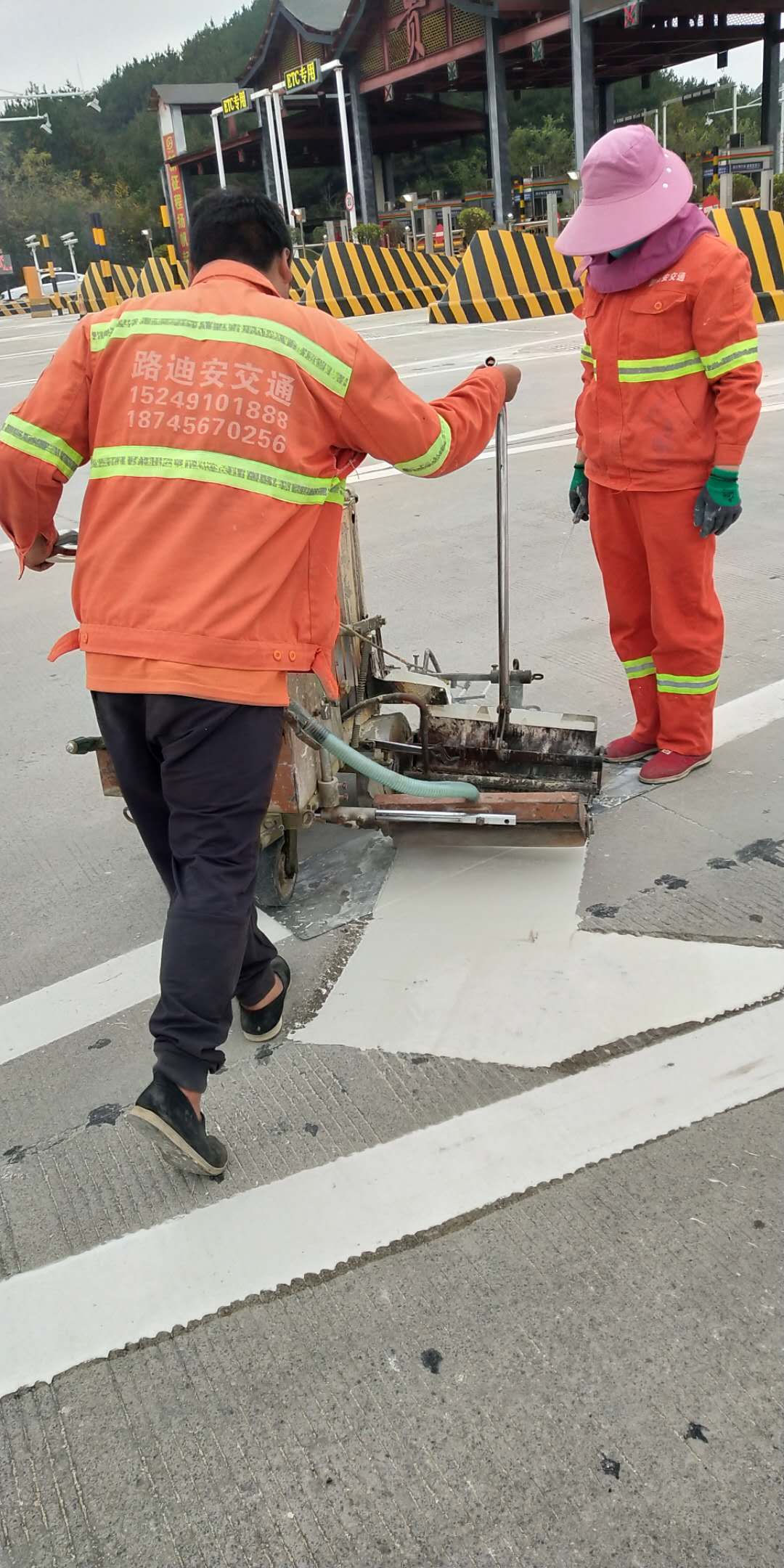 路迪安贵州黔东南州从江固化地坪停车位划线_总代直销 贵州停车位划线图片