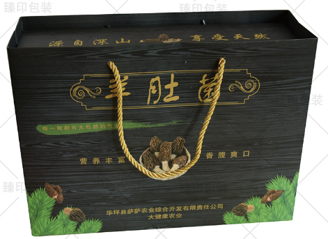 河北彩箱圖片