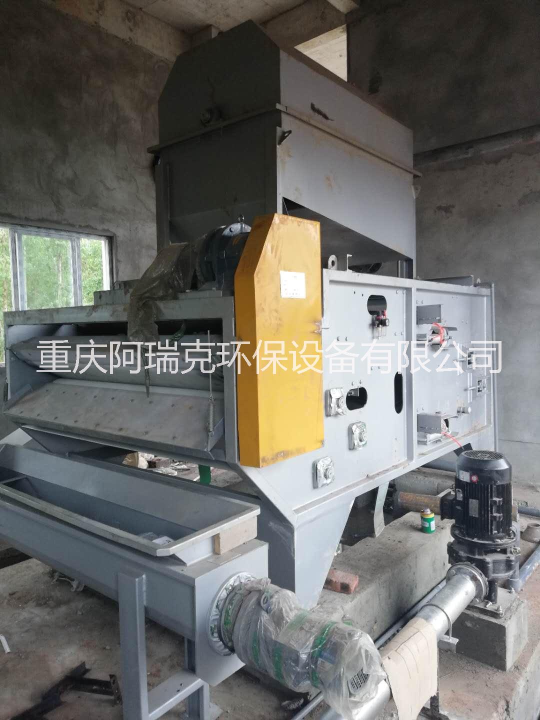 重慶箱式壓濾機(jī),帶式壓濾機(jī)