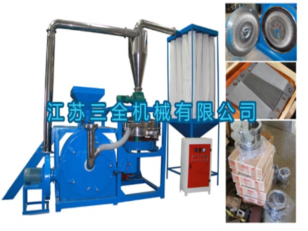MF-800全自動(dòng)LLDPE塑料圖片/MF-800全自動(dòng)LLDPE塑料樣板圖 (1)