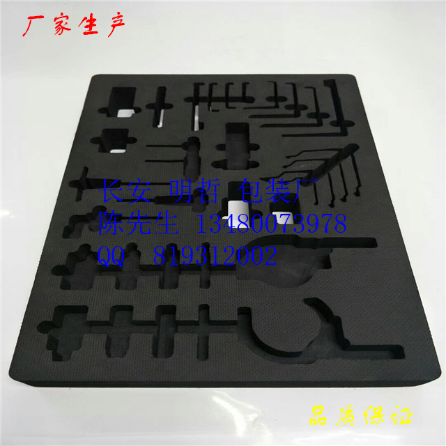 長(zhǎng)安EVA精雕深加工虎門EVA精圖片/長(zhǎng)安EVA精雕深加工虎門EVA精樣板圖 (1)
