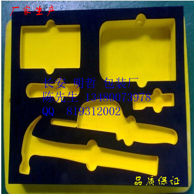 長(zhǎng)安EVA精雕深加工虎門EVA精圖片/長(zhǎng)安EVA精雕深加工虎門EVA精樣板圖 (4)
