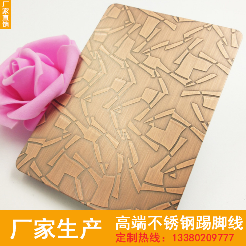 紅古銅板圖片/紅古銅板樣板圖 (2)