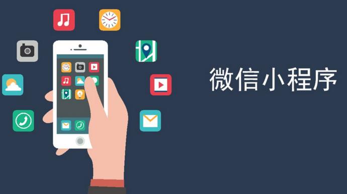 程序圖片/程序樣板圖 (2)