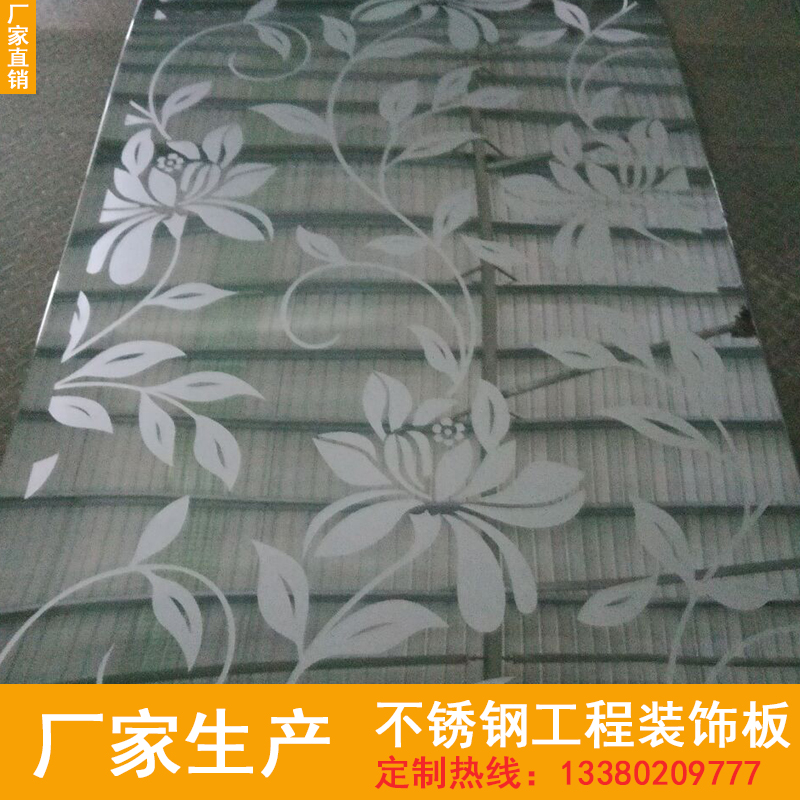 蝕刻電梯板圖片/蝕刻電梯板樣板圖 (4)