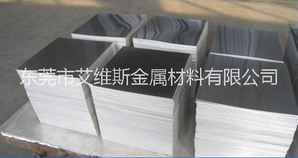 1060 1060鋁板1060鋁棒 1060鋁板1060鋁棒 價(jià)格