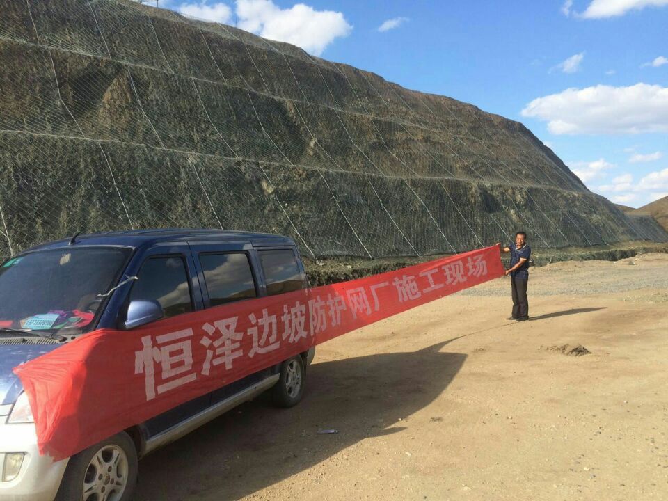 河北 鋼絲主動(dòng)網(wǎng)廠家 鋼絲主動(dòng)網(wǎng)報(bào)價(jià) 鋼絲主動(dòng)網(wǎng)型號(hào)