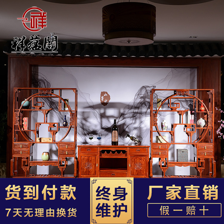 紅木博古架圖片/紅木博古架樣板圖 (1)