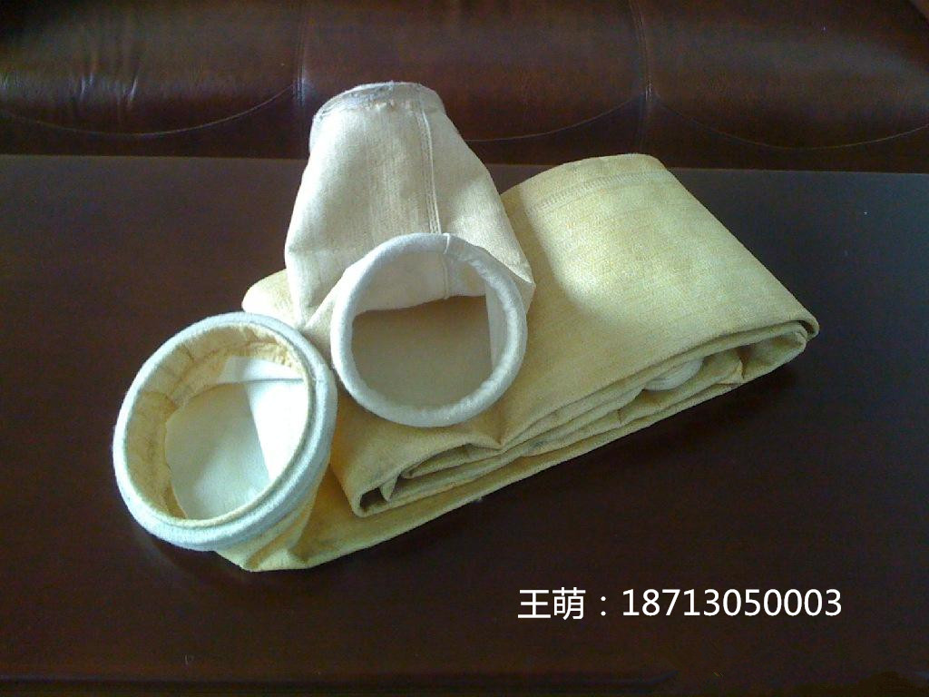 滌綸除塵布袋圖片/滌綸除塵布袋樣板圖 (1)
