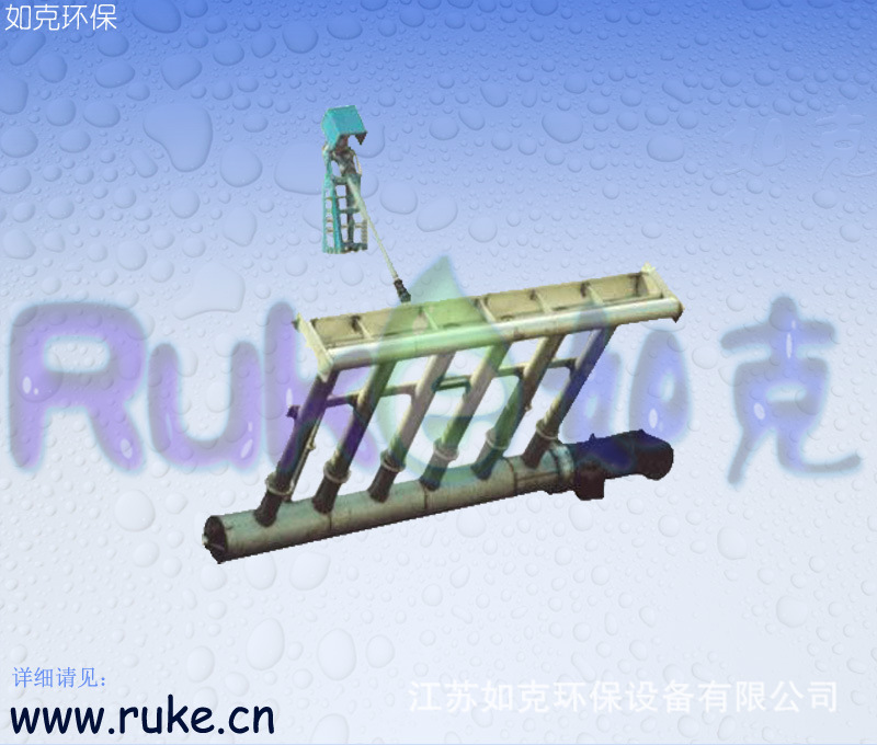 旋轉(zhuǎn)式潷水器圖片/旋轉(zhuǎn)式潷水器樣板圖 (3)